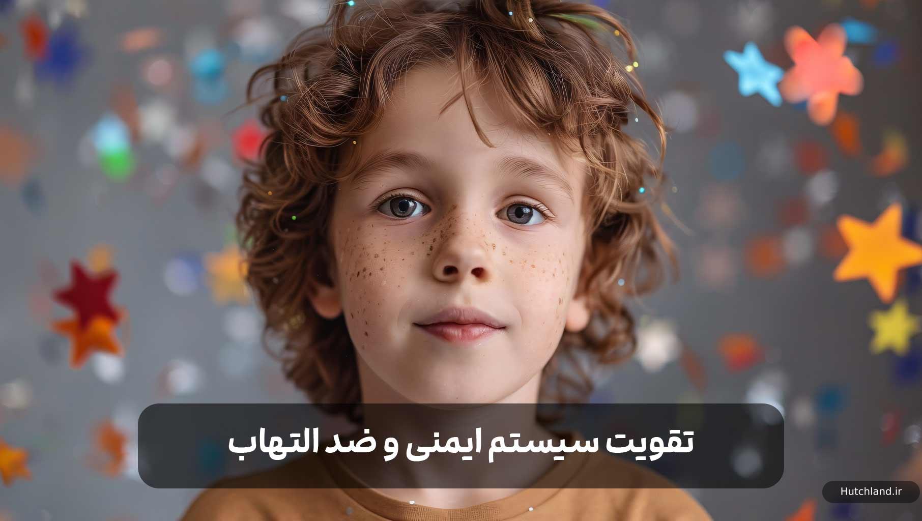 ژل رویال برای تقویت سیستم ایمنی