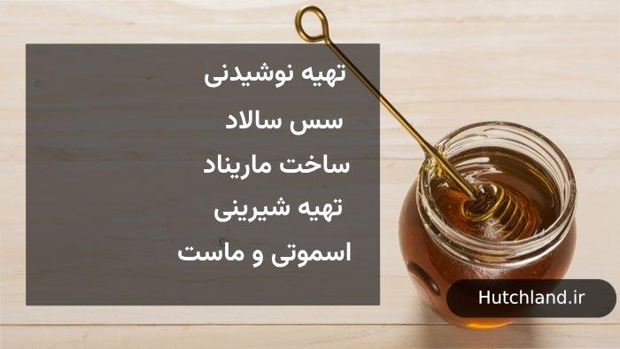 استفاده از عسل کنار در آشپزی