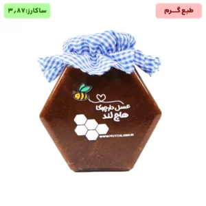 عسل دارچوکا طبیعی