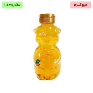 عسل چهل گیاه خرسی