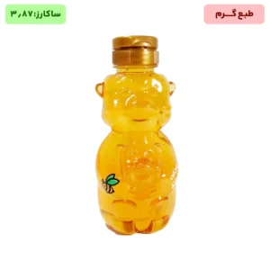 عسل گون خرسی هاچ لند