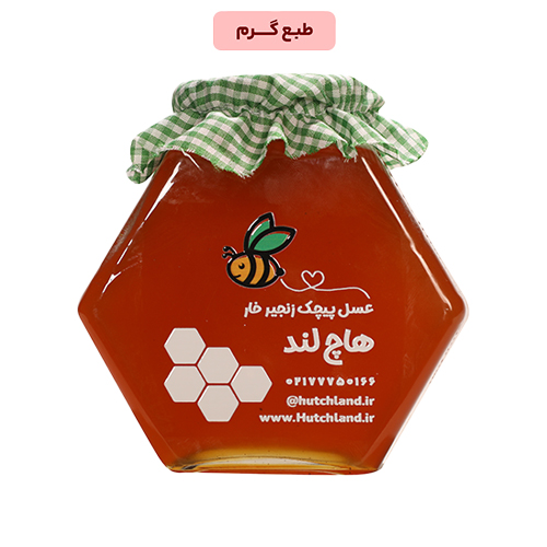 عسل اورگانیک زاگرس